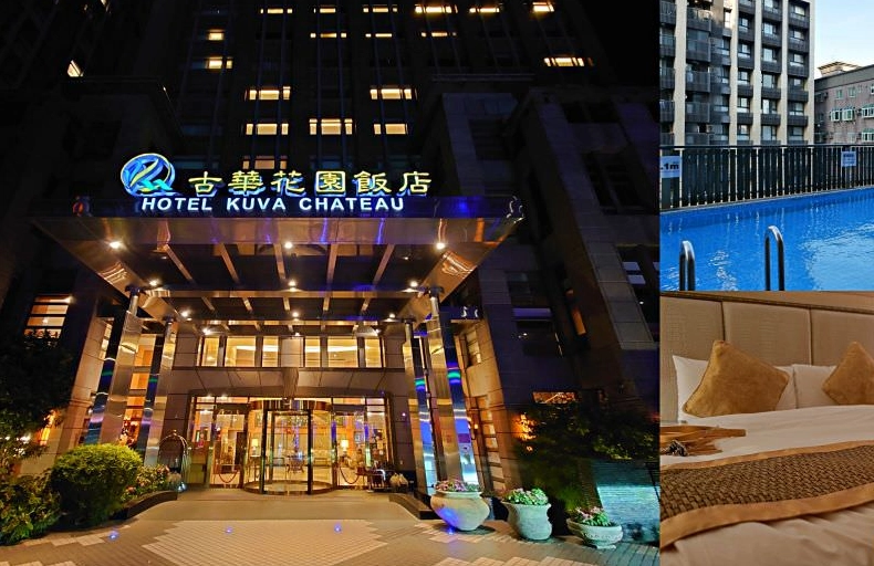 桃園夜景餐廳精選：三大類型與私房攻略，浪漫約會與聚餐首選