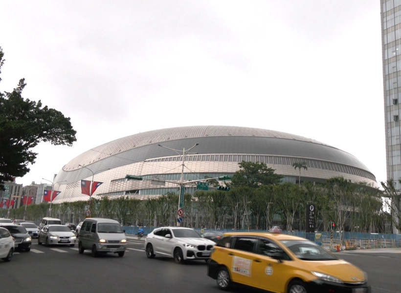 大巨蛋停車預約