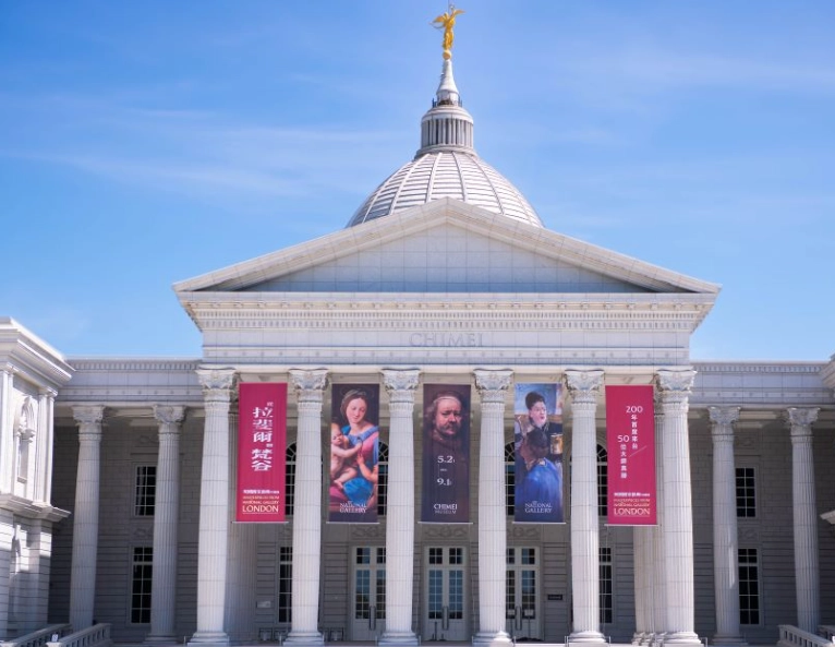 行動不便長者遊台南：無障礙景點、交通與行程全攻略