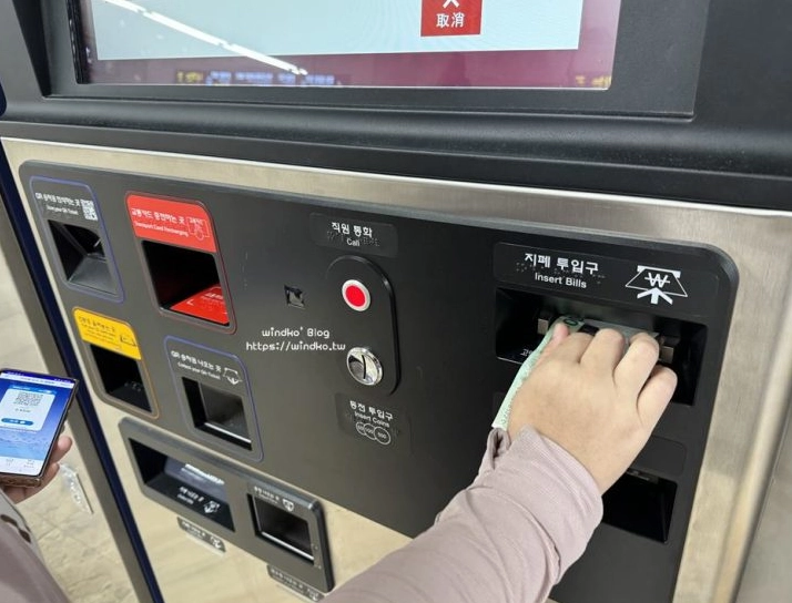 釜山地鐵一日券使用全攻略：能否搭公車？購買地點與省錢技巧