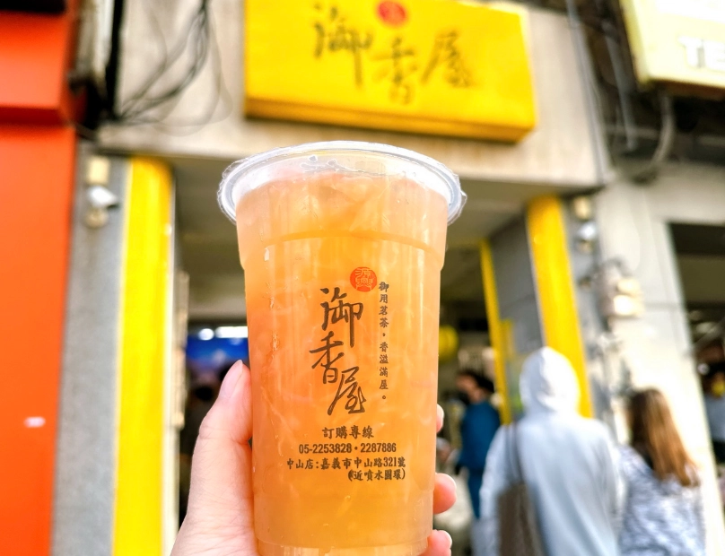 嘉義特色餐廳