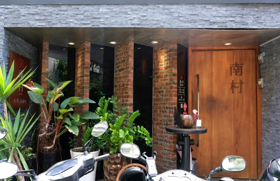 台北年輕人私藏景點大公開！周末約會、放鬆、打卡一次滿足