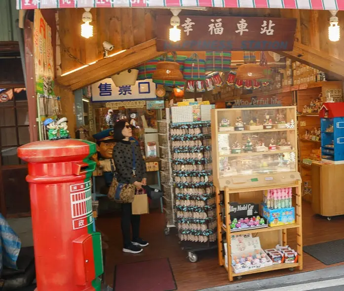 中正紀念堂美食