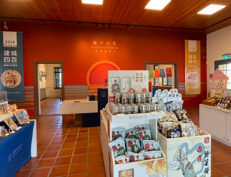 中正紀念堂下午茶