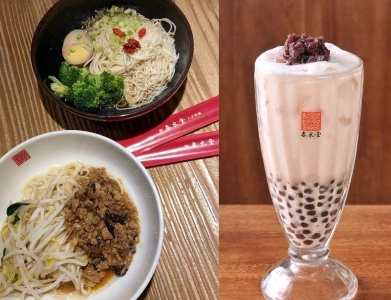 中正紀念堂下午茶