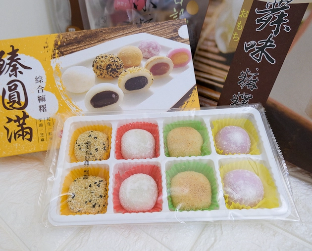 花蓮不開車自由行