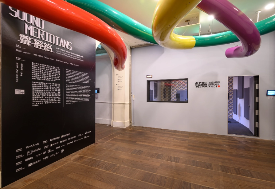 台灣自由行攻略