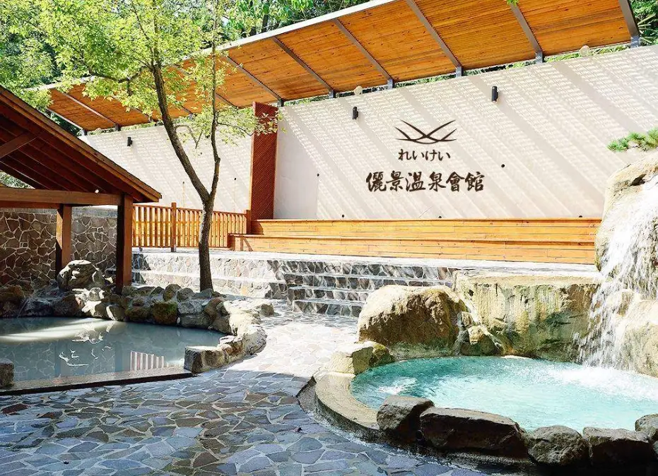 關子嶺湯屋休息