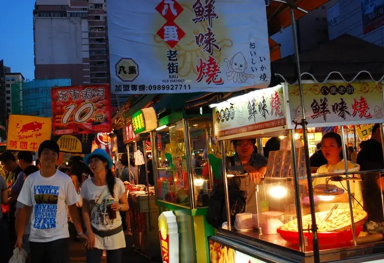 南部三天兩夜行程