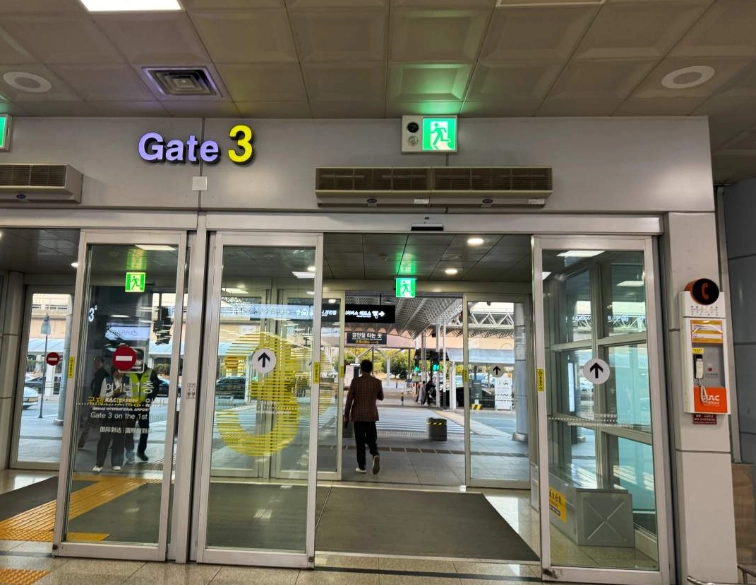 金海機場到南浦洞計程車