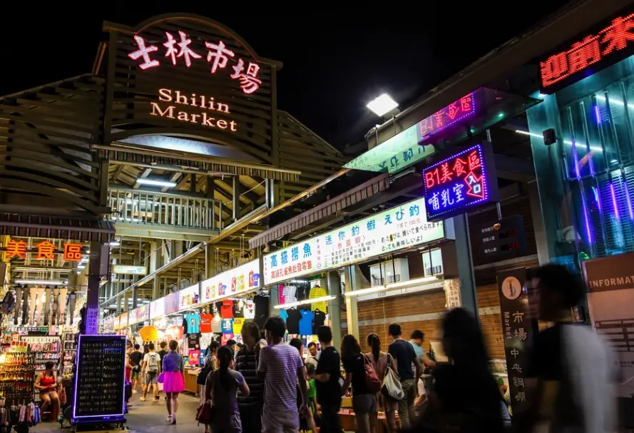 台北夜市推薦