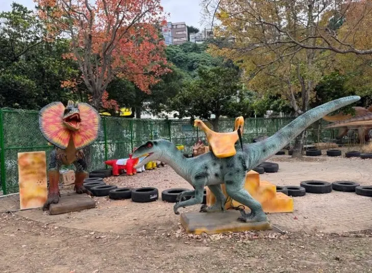 恐龍主題樂園