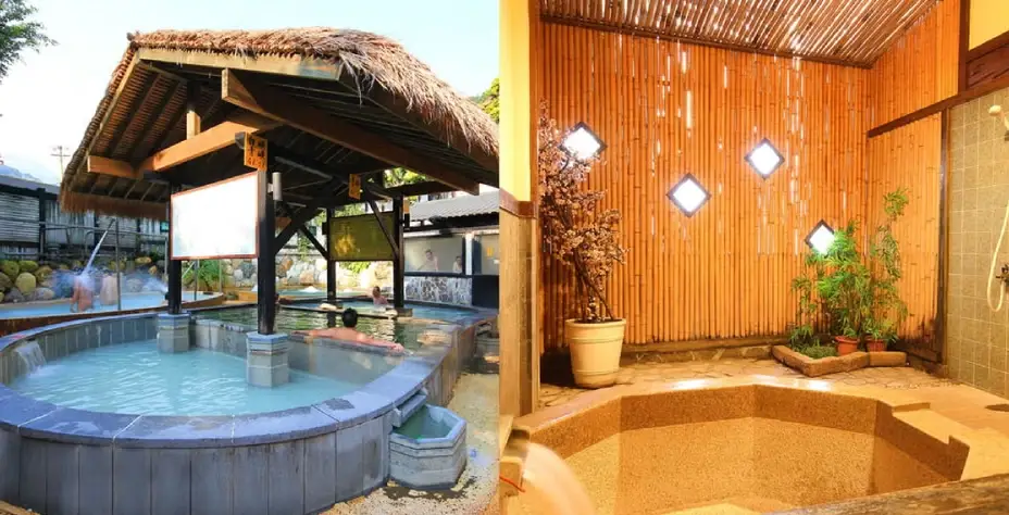 北投 個人 湯屋