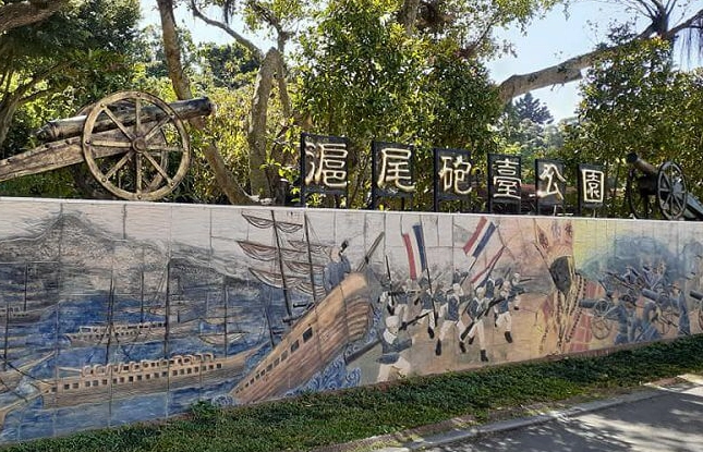 情人節台北約會