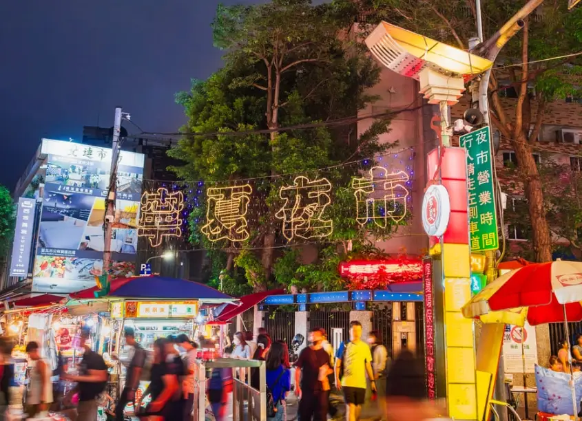 台北夜市攻略：在地人帶路！必吃美食、交通路線、隱藏攤位一次看