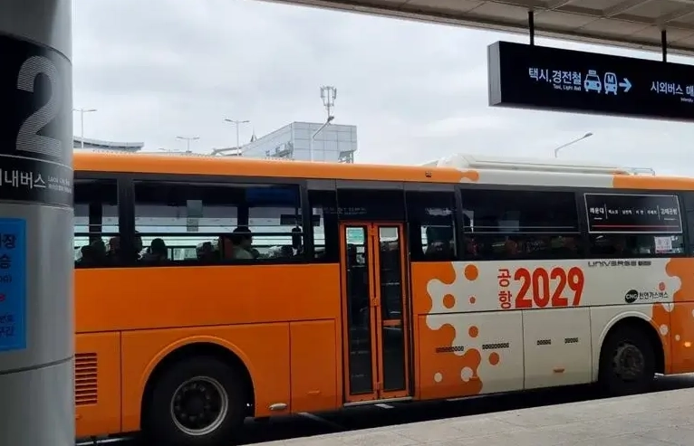 釜山機場到南浦洞計程車