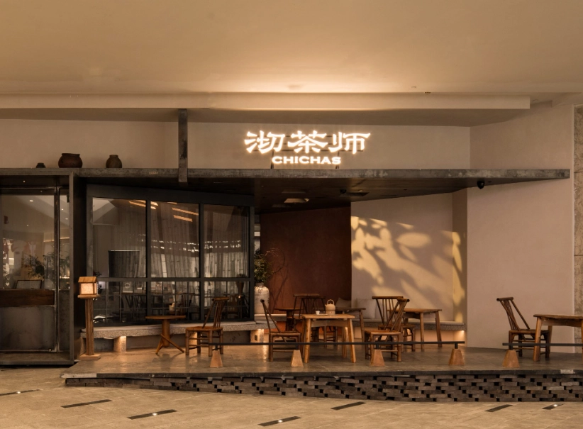 西門町聚會場所