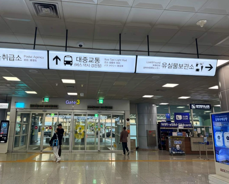 釜山機場到南浦洞計程車費用全解析：預算、路線、叫車技巧一次掌握