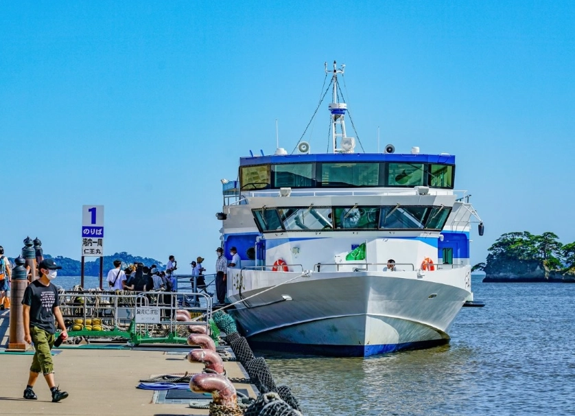 海雲台藍線公園