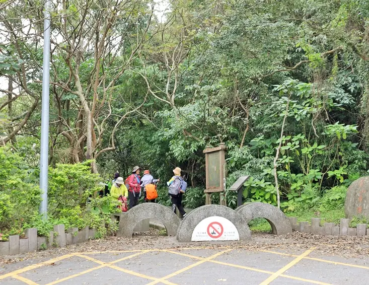 翠山步道新手