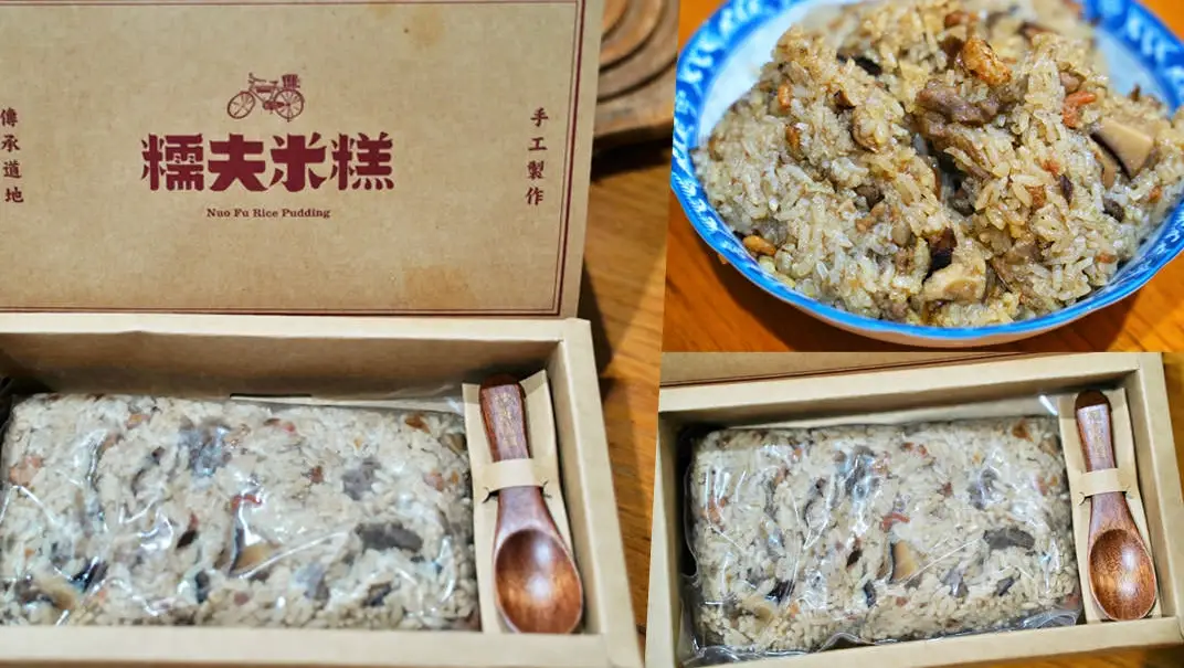 台南誠品美食推薦