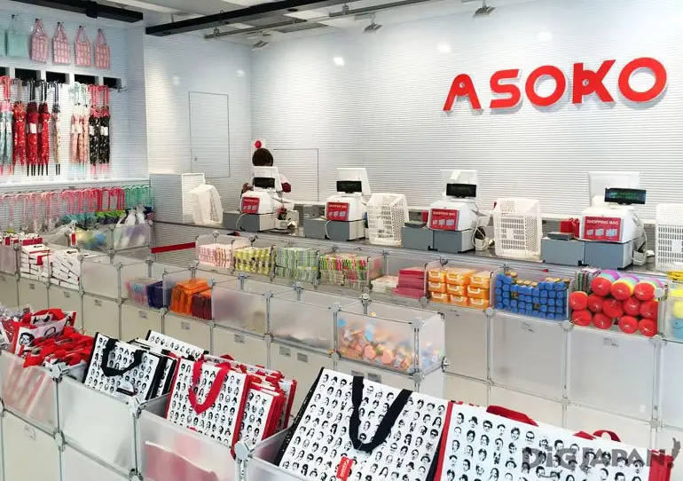 南港lalaport 5樓 親子