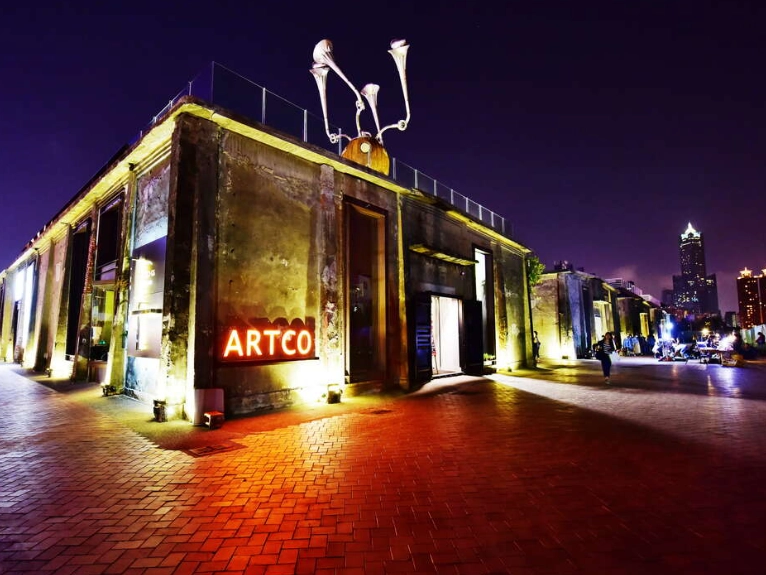 駁二藝術特區交通