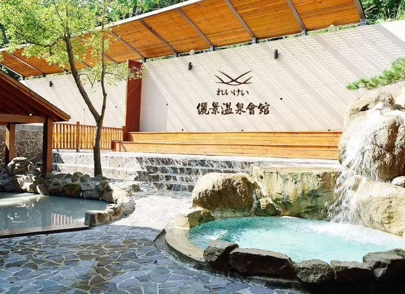 關子嶺泥漿溫泉