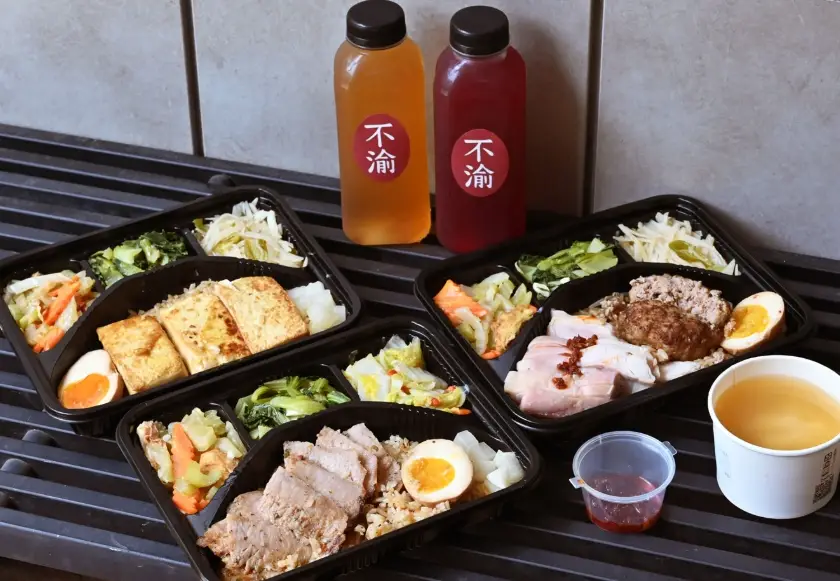 景美 高級 餐廳