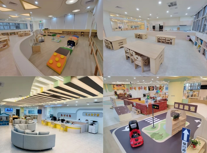 台北雨天親子景點