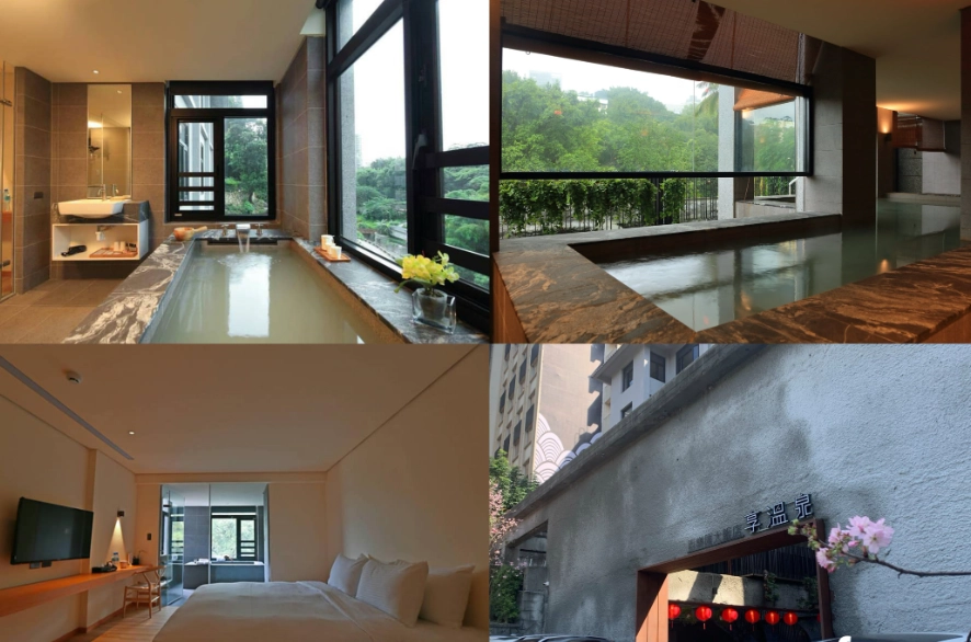 北投平價雙人湯屋推薦！精選5間高CP值泡湯住宿與挑選技巧