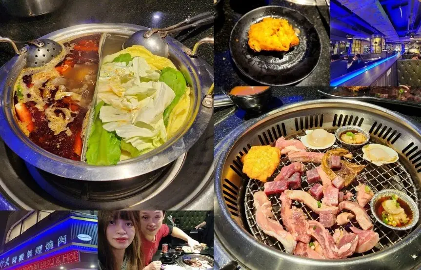 台北平價火鍋吃到飽