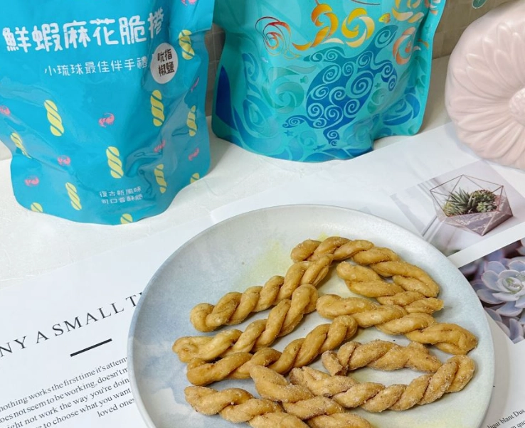 小琉球必買伴手禮