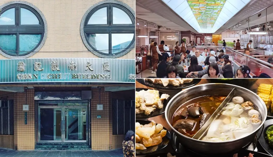 台北特色火鍋推薦：老饕私藏的5家必吃鍋物與隱藏吃法