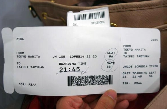 登機證 取得時間