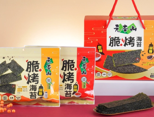 韓國零食伴手禮