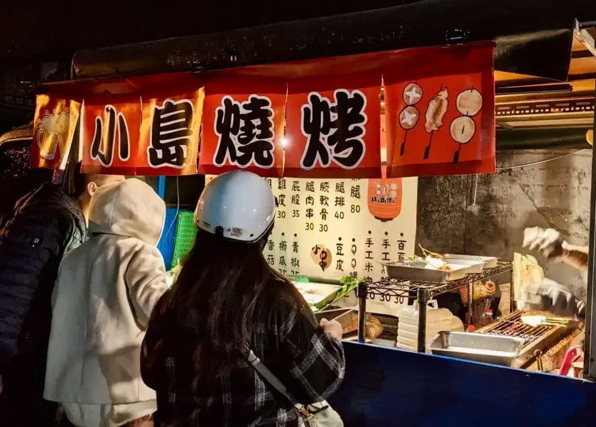 小琉球套裝行程