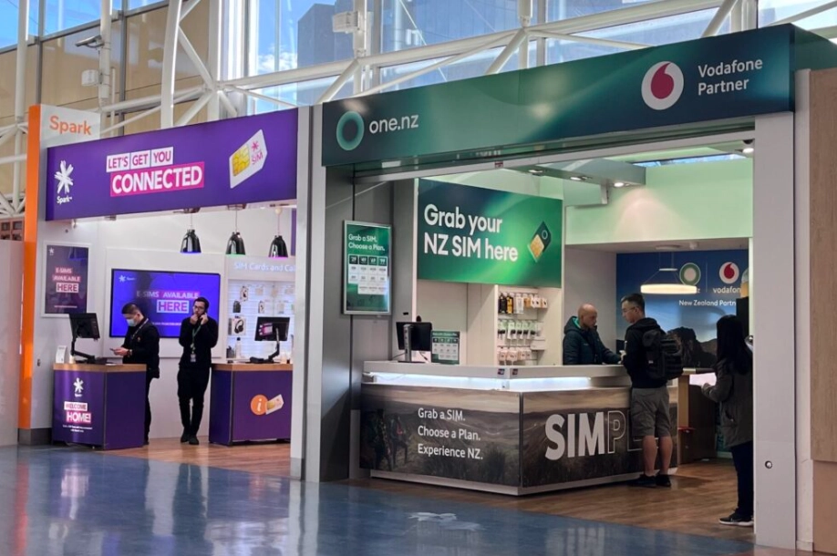 奧克蘭機場休息室