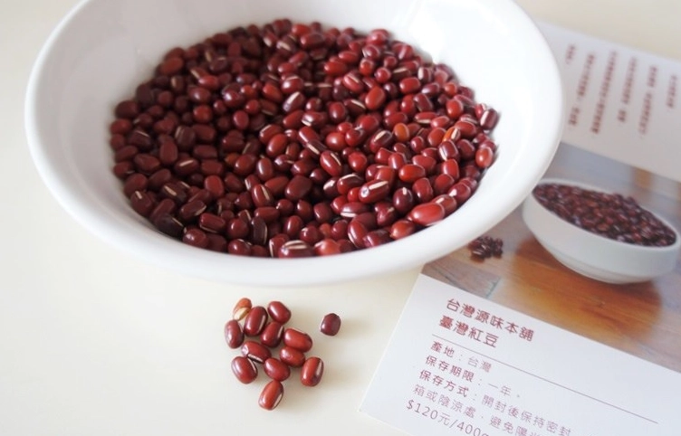 紅豆水禁忌