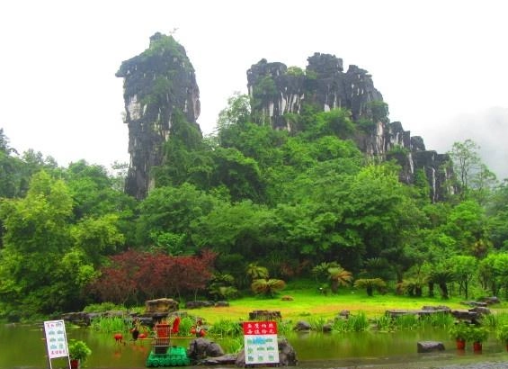 桂林市區旅遊