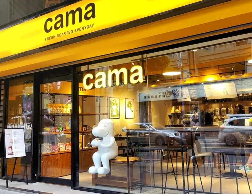 台北安靜咖啡廳