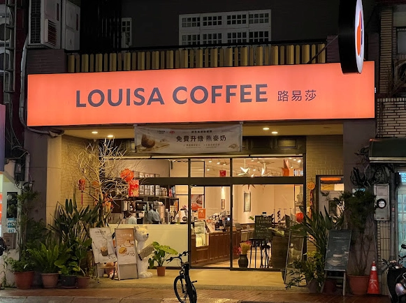 台北圖書館自修室