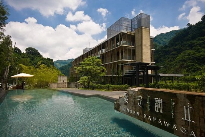 泰安溫泉大眾池