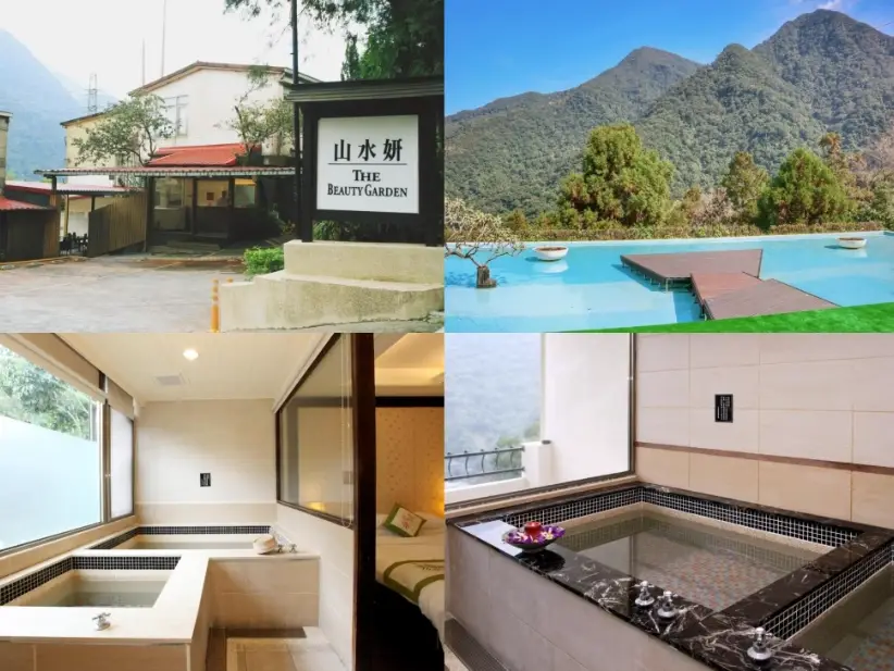 烏來泡湯休息三小時