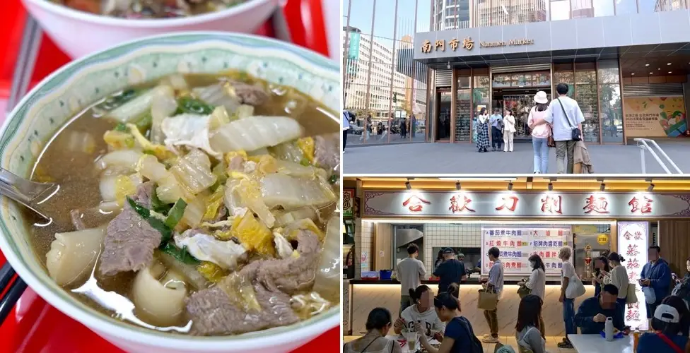 南門市場小吃地圖｜老饕帶路，必吃滷味、刀削麵、點心全攻略