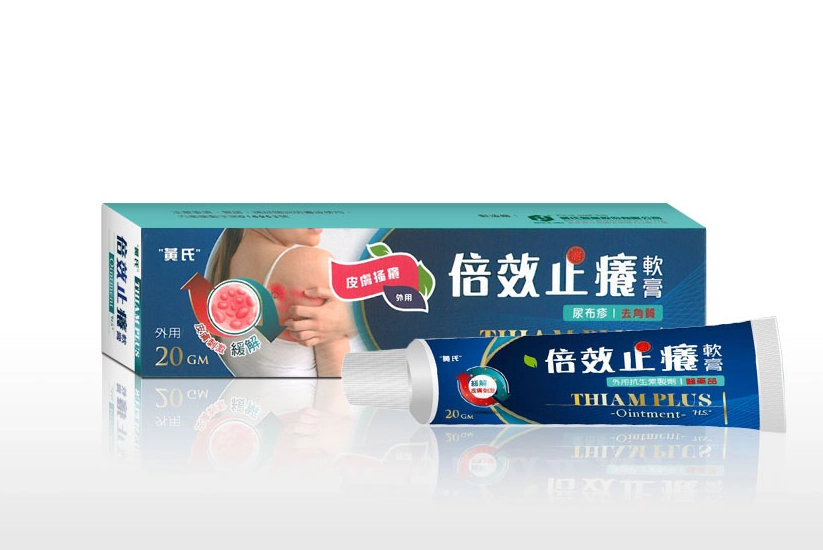 中藥消炎藥膏選購指南：告別紅腫癢，溫和修復肌膚的天然選擇