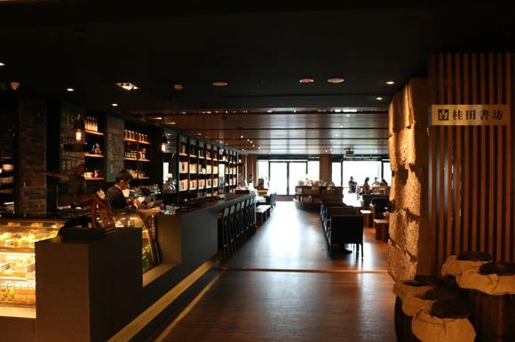 車站附近咖啡廳