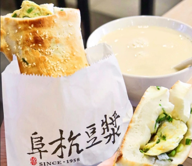 中山站美食地圖