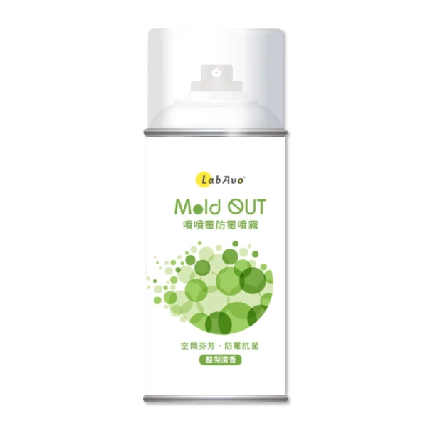 抗黴菌精油推薦