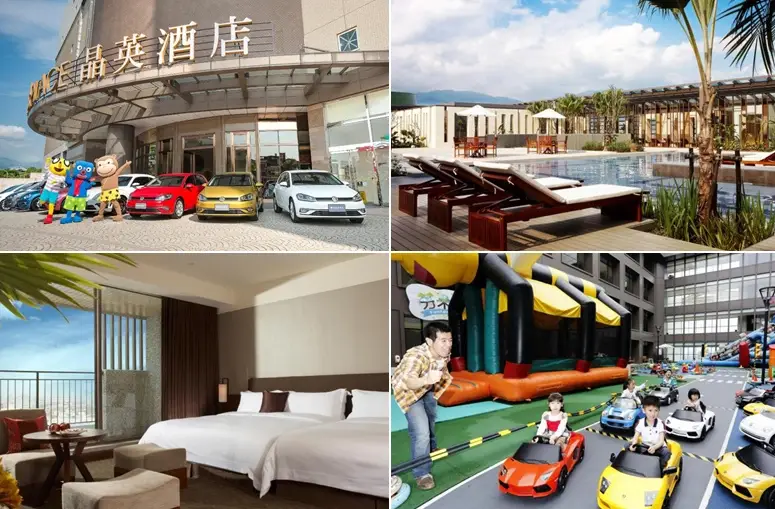 宜蘭高CP值住宿